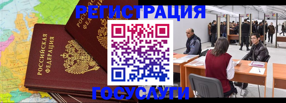 форма 3 в Ликино-Дулёво